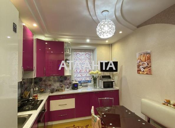 Многокомнатная квартира по адресу ул. Героев Крут (площадь 83 м²) - Atlanta.ua