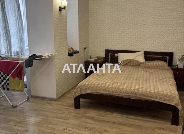 2-кімнатна квартира за адресою вул. Марсельська (площа 77 м²) 2-кімнатна квартира за адресою вул. Марсельська (площа 77 м²) - Atlanta.ua