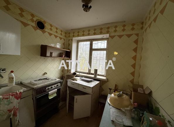 2-комнатная квартира по адресу ул. Ивана и Юрия Липы (площадь 44 м²) - Atlanta.ua