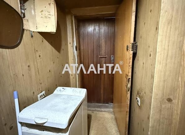 2-комнатная квартира по адресу ул. Ивана и Юрия Липы (площадь 44 м²) - Atlanta.ua - фото 3