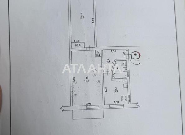 2-комнатная квартира по адресу ул. Ивана и Юрия Липы (площадь 44 м²) - Atlanta.ua - фото 11