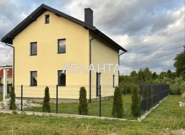 Будинок за адресою вул. Львівська (площа 140 м²) - Atlanta.ua