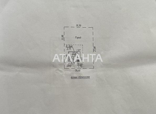Дом по адресу (площадь 61,8 м²) - Atlanta.ua - фото 16