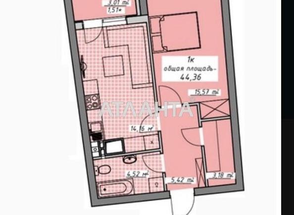 1-комнатная квартира по адресу Курортный пер. (площадь 44,4 м²) - Atlanta.ua - фото 11