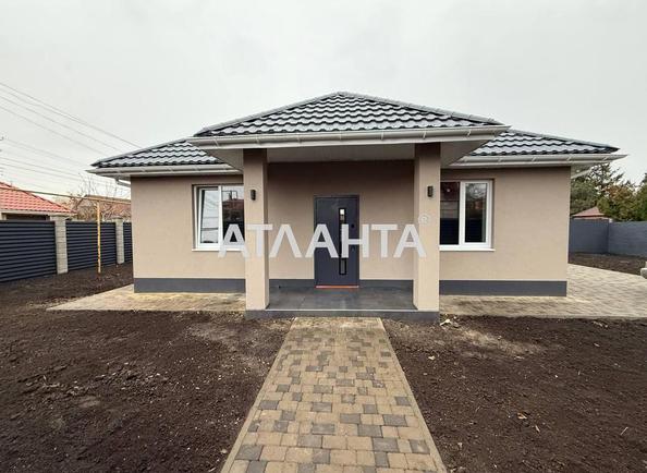 Дом по адресу ул. Франко Ивана (площадь 80 м²) - фото 2 Дом по адресу ул. Франко Ивана (площадь 80 м²) - Atlanta.ua - фото 2