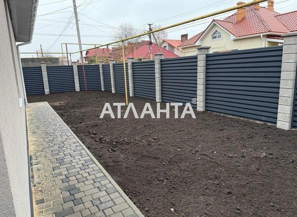 Дом по адресу ул. Франко Ивана (площадь 80 м²) - фото 9 Дом по адресу ул. Франко Ивана (площадь 80 м²) - Atlanta.ua - фото 9