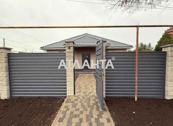 Дом по адресу ул. Франко Ивана (площадь 80 м²) Дом по адресу ул. Франко Ивана (площадь 80 м²) - Atlanta.ua