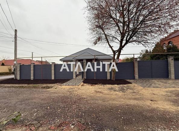 Дом по адресу ул. Франко Ивана (площадь 80 м²) - фото 10 Дом по адресу ул. Франко Ивана (площадь 80 м²) - Atlanta.ua - фото 10