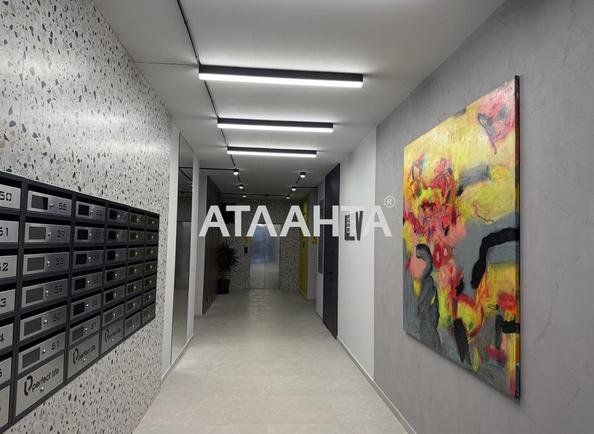 1-room apartment apartment by the address st. Galitskaya (area 48,8 m²) - photo 10 1-room apartment apartment by the address st. Galitskaya (area 48,8 m²) - Atlanta.ua - photo 10