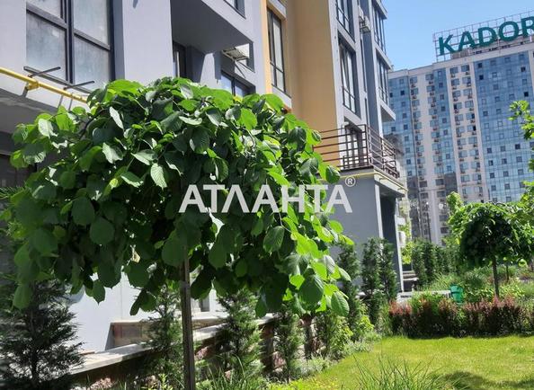 2-комнатная квартира по адресу ул. Марсельская (площадь 71 м²) - Atlanta.ua