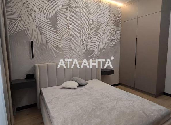 1-кімнатна квартира за адресою вул. Перлинна (площа 43 м²) - Atlanta.ua - фото 2