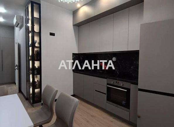 1-кімнатна квартира за адресою вул. Перлинна (площа 43 м²) - Atlanta.ua - фото 5