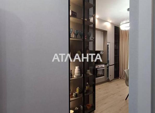 1-кімнатна квартира за адресою вул. Перлинна (площа 43 м²) - Atlanta.ua - фото 15