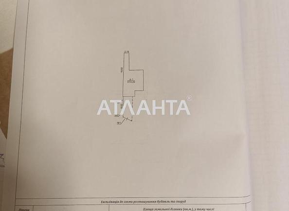 Дом по адресу Деревообделочный 5-й пер. (площадь 227 м²) - Atlanta.ua - фото 17