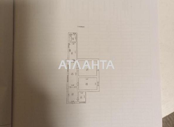 Дом по адресу Деревообделочный 5-й пер. (площадь 227 м²) - Atlanta.ua - фото 19