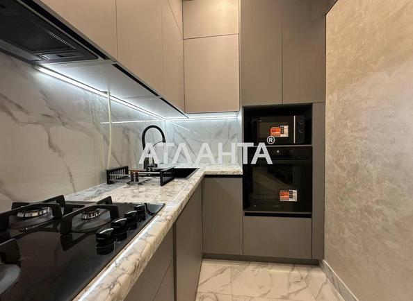 1-room apartment apartment by the address st. Pod Goloskom (area 43,9 m²) - Atlanta.ua - photo 2