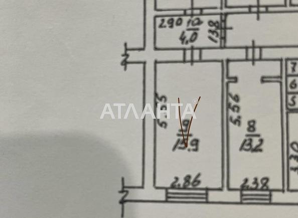 Коммунальная квартира по адресу ул. Новаторов (площадь 17 м²) - Atlanta.ua - фото 9