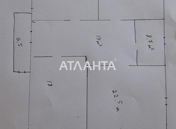 Будинок за адресою вул. Молодіжна (площа 200 м²) - Atlanta.ua - фото 8