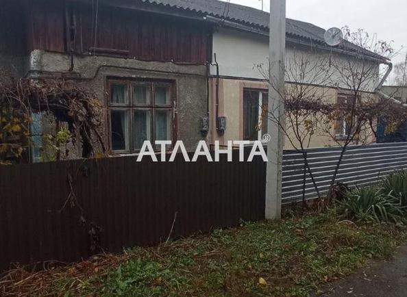 Дом по адресу ул. Кармелюка Устима (площадь 45 м²) - Atlanta.ua