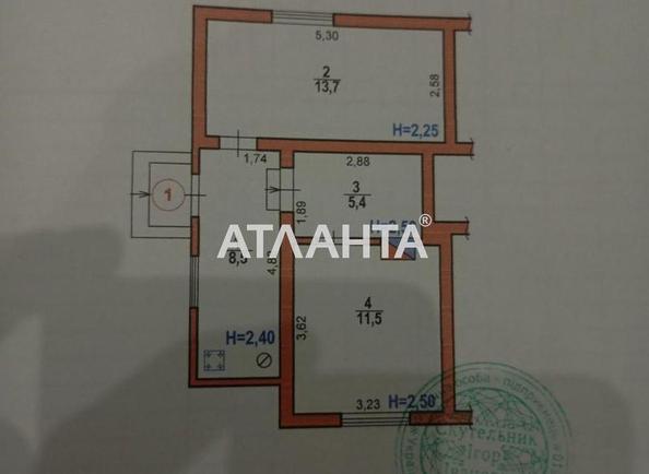 Дом по адресу ул. Кармелюка Устима (площадь 45 м²) - Atlanta.ua - фото 9