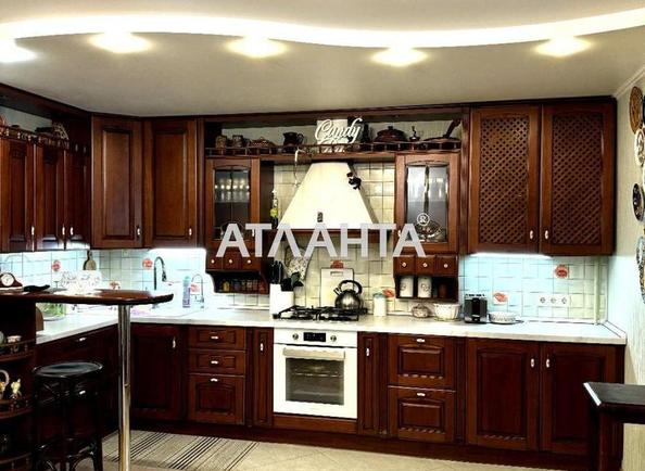 3-кімнатна квартира за адресою Дніпропетр. Дор. (площа 99,8 м²) - Atlanta.ua - фото 2