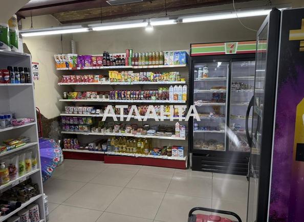 Комерційна нерухомість за адресою вул. Толстого лева (площа 125,7 м²) - Atlanta.ua