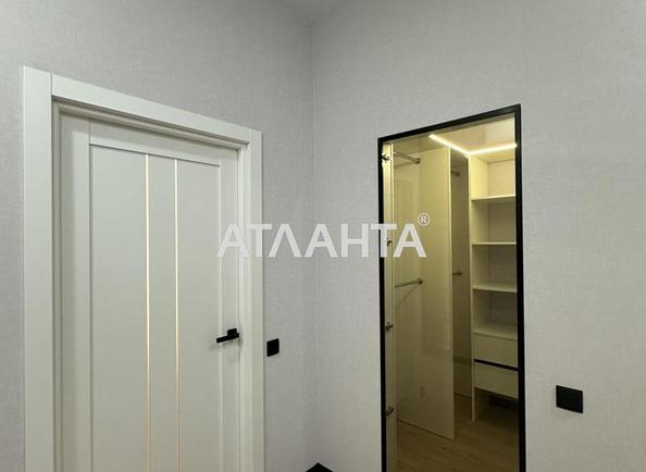 1-комнатная квартира по адресу ул. Жемчужная (площадь 44 м²) - Atlanta.ua - фото 10