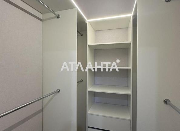 1-комнатная квартира по адресу ул. Жемчужная (площадь 44 м²) - Atlanta.ua - фото 12