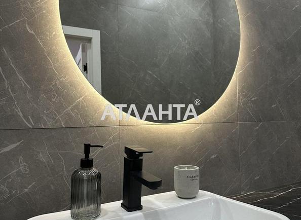 1-комнатная квартира по адресу ул. Жемчужная (площадь 44 м²) - Atlanta.ua - фото 18