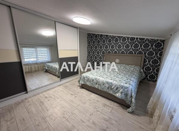 Багатокімнатна квартира за адресою вул. Александрі Васіле (площа 119 м²) - Atlanta.ua