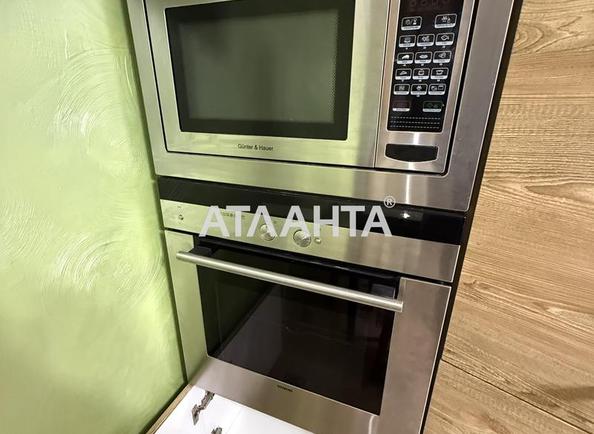 Багатокімнатна квартира за адресою вул. Александрі Васіле (площа 119 м²) - Atlanta.ua - фото 9