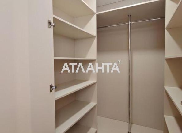 1-комнатная квартира по адресу ул. Краснова (площадь 46,6 м²) - фото 11 1-комнатная квартира по адресу ул. Краснова (площадь 46,6 м²) - Atlanta.ua - фото 11