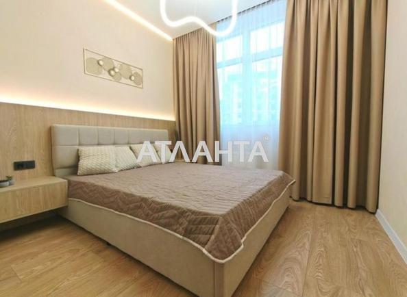 1-комнатная квартира по адресу ул. Краснова (площадь 46,6 м²) - фото 14 1-комнатная квартира по адресу ул. Краснова (площадь 46,6 м²) - Atlanta.ua - фото 14