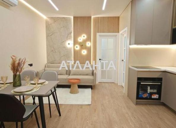 1-комнатная квартира по адресу ул. Краснова (площадь 46,6 м²) - фото 3 1-комнатная квартира по адресу ул. Краснова (площадь 46,6 м²) - Atlanta.ua - фото 3