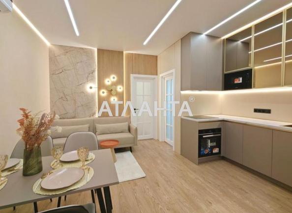 1-комнатная квартира по адресу ул. Краснова (площадь 46,6 м²) 1-комнатная квартира по адресу ул. Краснова (площадь 46,6 м²) - Atlanta.ua