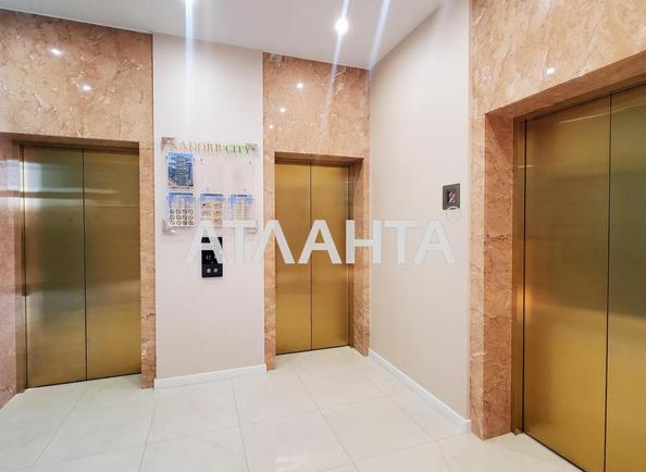 1-комнатная квартира по адресу ул. Краснова (площадь 46,6 м²) - фото 25 1-комнатная квартира по адресу ул. Краснова (площадь 46,6 м²) - Atlanta.ua - фото 25