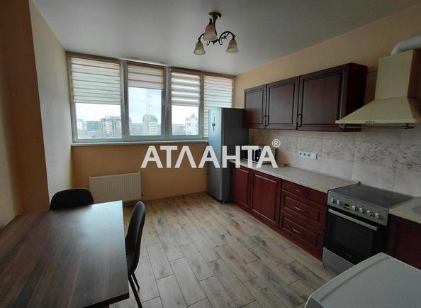 1-комнатная квартира по адресу ул. Марсельская (площадь 39,5 м²) - Atlanta.ua