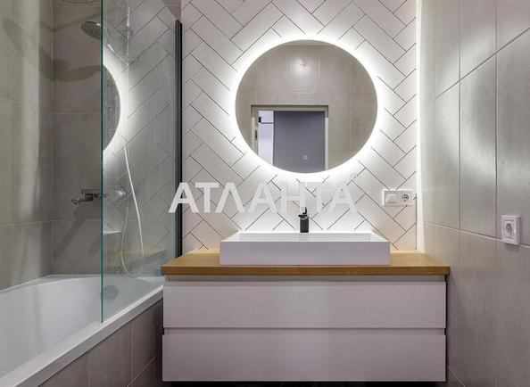 1-кімнатна квартира за адресою вул. Думанського Павла(Проф Юхновського Ігоря) (площа 47 м²) - Atlanta.ua - фото 15