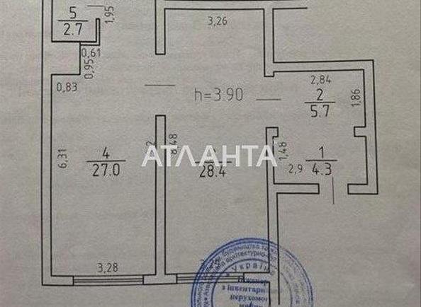 Коммерческая недвижимость по адресу ул. Литературная (площадь 70 м²) - Atlanta.ua - фото 2