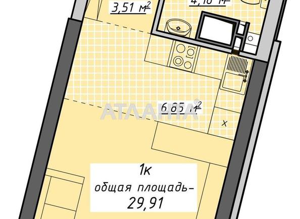 1-комнатная квартира по адресу Курортный пер. (площадь 29,9 м²) - Atlanta.ua - фото 5