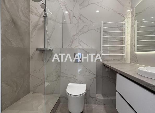 1-комнатная квартира по адресу ул. Краснова (площадь 42,5 м²) - Atlanta.ua - фото 12