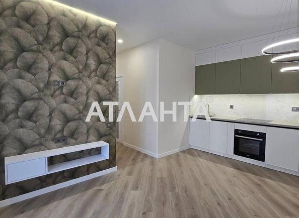 1-комнатная квартира по адресу ул. Краснова (площадь 42,5 м²) - Atlanta.ua