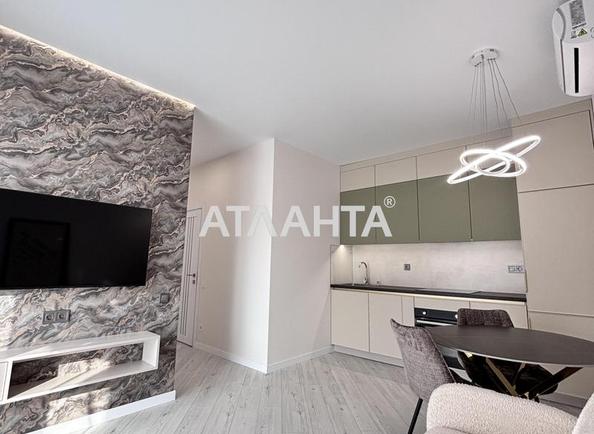 1-комнатная квартира по адресу ул. Краснова (площадь 42,5 м²) - Atlanta.ua - фото 13