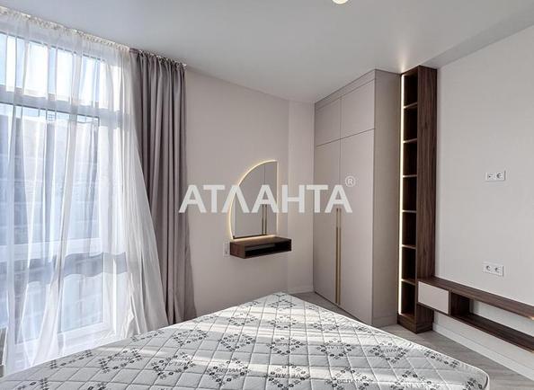 1-комнатная квартира по адресу ул. Краснова (площадь 42,5 м²) - Atlanta.ua - фото 16