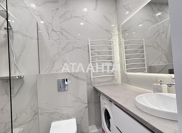 1-комнатная квартира по адресу ул. Краснова (площадь 42,5 м²) - Atlanta.ua - фото 20