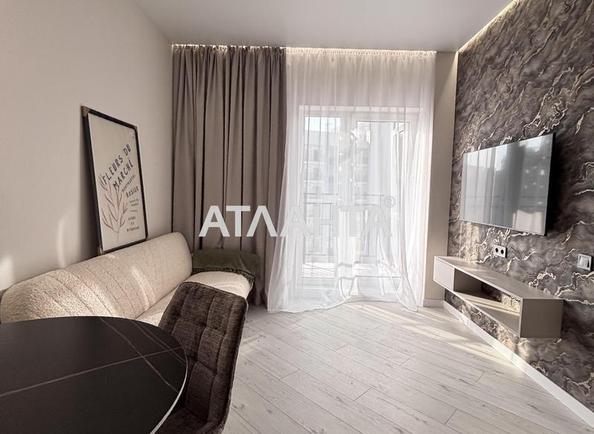 1-комнатная квартира по адресу ул. Краснова (площадь 42,5 м²) - Atlanta.ua - фото 21