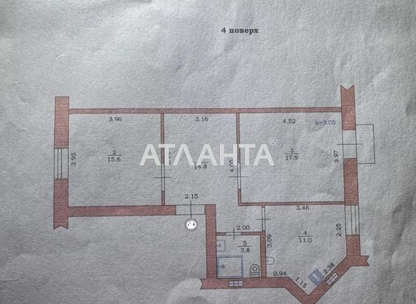 2-комнатная квартира по адресу Мира пр. (площадь 63,1 м²) - Atlanta.ua - фото 5