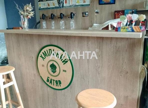 Комерційна нерухомість за адресою вул. Орлика (площа 0) - Atlanta.ua