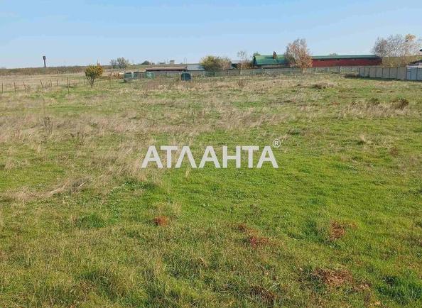 Участок по адресу ул. Аджалыкская (площадь 11 сот) - Atlanta.ua