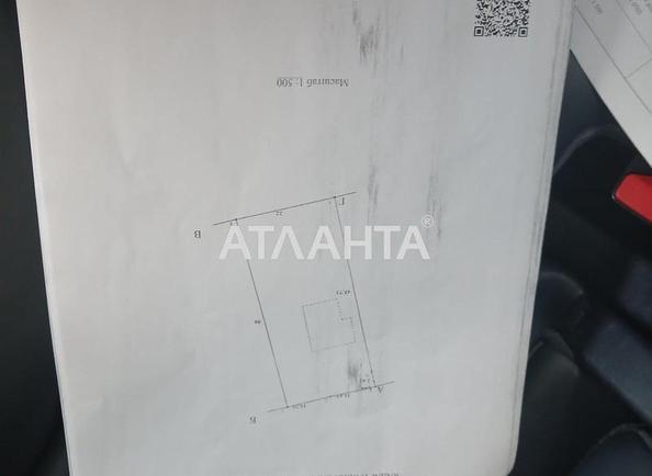 Участок по адресу ул. Аджалыкская (площадь 11 сот) - Atlanta.ua - фото 12